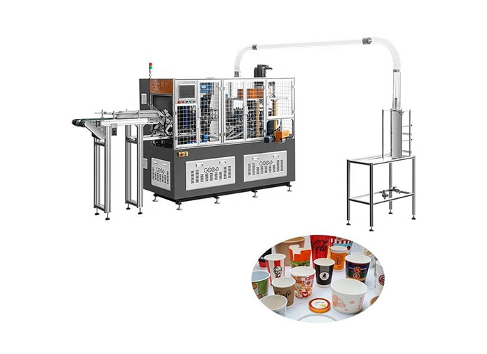 GD-280T高速雙層紙杯機(jī)